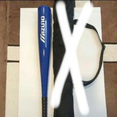 Mizuno 金属バットWild Kids♥ 65cm♥美品♥のサムネイル