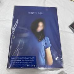 2025年最新】radwimps forever dazeの人気アイテム - メルカリ