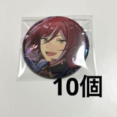 あんスタ プロセカコラボ 缶バッジ 逆先夏目 80個 あんスタ プロセカコラボ 缶バッジ 逆先夏目 - メルカリ