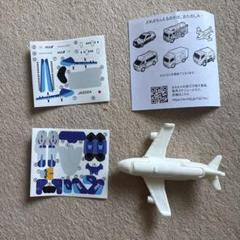 ANA HIKOKI CABA 飛行機カヴァ 星空❤メルカリ宅急便込❤記念日に❤ 2025年最新】ANA全日空の人気アイテム - メルカリ