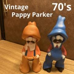 ビンテージ　ガーバーキッドドールガール&ボーイ アドバタイジングフィギュアセット DSi_0982.jpg?v=1703646176&