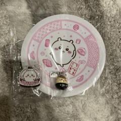 ちいかわ×くら寿司　コラボ第3段　ちいかわお皿、フィギュア、マグネットセット