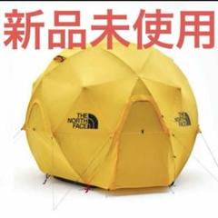 ノースフェイス ジオドーム4 フットプリント カタログ付き 公式】フットプリント/ジオドーム 4｜ザ・ノース・フェイス公式