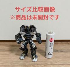 2025年最新】hyde フィギュアの人気アイテム - メルカリ