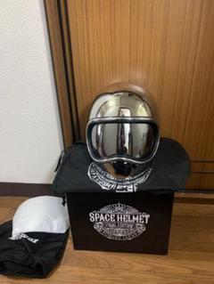スペースヘルメット フルメッキ 新品 No Budz/ノーバッズ】「Burst Helmet”Vintage Jockey”/バースト
