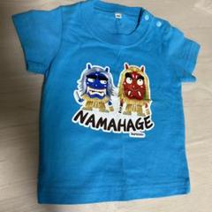 2025年最新】なまはげTシャツの人気アイテム - メルカリ