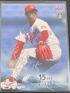 カルビー·ベースボールカード2002　広島カープ　黒田博樹 カルビー2002 プロ野球チップス 第一弾 レギュラーカード No.30