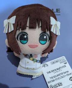 アイドルマスター アンサンブルスパークル ちびぐるみ 天海春香