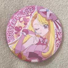 トゥインクル缶バッジ12 JUMP! キュアバタフライ