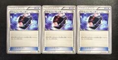 2025年最新】バトルコンプレッサー ミラーの人気アイテム - メルカリ