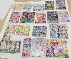 2025年最新】プリパラ プリチケ まとめ売りの人気アイテム