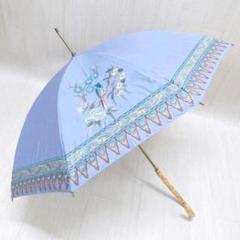 ケイタマルヤマ 晴雨兼用傘 長傘 日傘 花鳥 刺繍 ブルー - メルカリ
