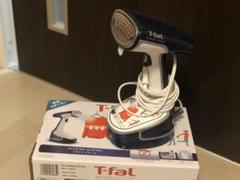 T-fal アクセススチーム