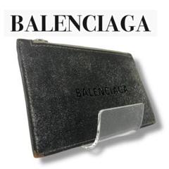 大学生協 割引 BALENCIAGA バレンシアガ ラメ シルバー グリッター コイン 小物