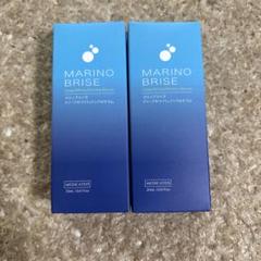 新品未開封 ⭐️マリノブライズ 美容液20ml x2個のサムネイル