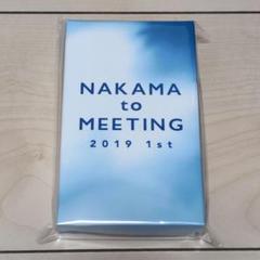 NAKAMA to OSHOGATSU （お正月）～2024年もよろしく