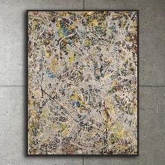 【額装済】Pollock『Number 9, 1949』抽象画 アートポスター 額装済】Pollock『Number 9, 1949』抽象画 アートポスター