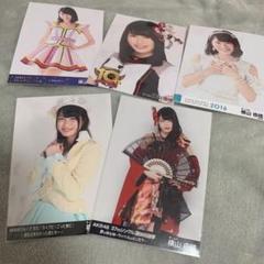 NMB48 横山由依 生写真 セット 横山由依 生写真セット ② AKB48 - メルカリ