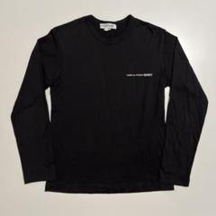 COMME des GARÇONS SHIRT 長袖Tシャツ カットソー S