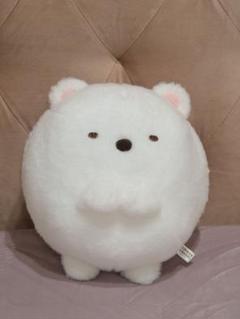 すみっコぐらし　ほわほわまんまる　ぬいぐるみBIG　しろくま