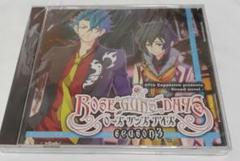 舞台ROSE GUNS DAYS Season3 DVD Rose Guns Days: Season 3 | 07th Expansion Wiki | Fandom