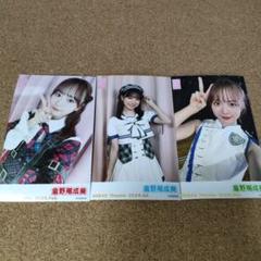 AKB48 18期生UNLAME 生写真コンプ倉野尾成美NARUMI
