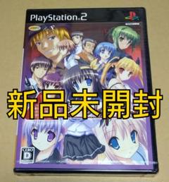 【新品未開封】シークレットゲーム 初回限定版 PS2 特典ドラマCD付属