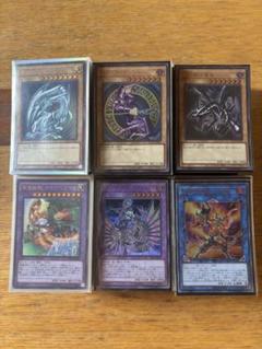 遊戯王6デッキまとめ売り 青眼の白龍 ブラック・マジシャン 真紅