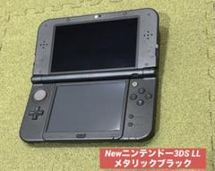 任天堂 New3DSLL 本体 New ニンテンドー 3DS LL すぐ遊べる