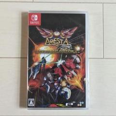 ソルクレスタ　ドラマティックエディション　Switch　スイッチ