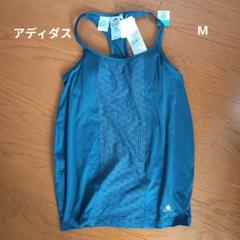adidas ヨガウェア ダークブルー