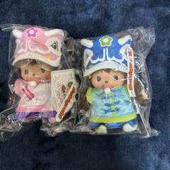 ベビチッチ獅子舞仮面　激レア