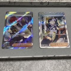 2025年最新】ボタンsrの人気アイテム - メルカリ