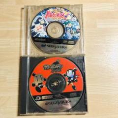 セガサターンソフトまとめ売り