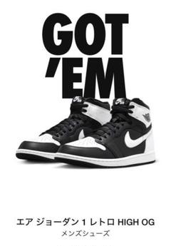 2025年最新】Jordan1RetroHighの人気アイテム - メルカリ