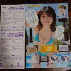 2025年最新】抽 チェキの人気アイテム - メルカリ