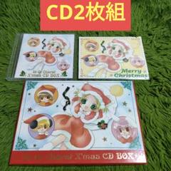 CD100枚のセットです。店舗動画用の著作権フリー 「-至極の癒しに包まれて-」 攻殻機動隊 初回限定生産DVDーBOX 1st&2nd｜Yahoo!フリマ（旧