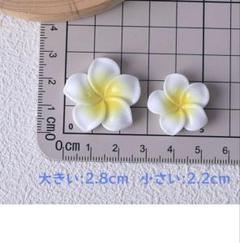 耐水性樹脂製デコレーションフラワー