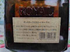 ケ*イ様 SUNTORY  ウイスキー　15年 ウサギ型　未開封 2025年最新】サントリーオールドウイスキー うさぎの人気