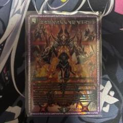 秩序の意志　神アート