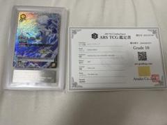 キルア＝ゾルディック OBC ワンバトルカップ 2025年最新】ワンバトルカップ キルアの人気アイテム - メルカリ