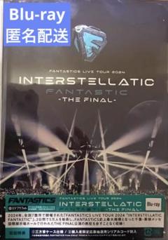 2025年最新】FANTASTICS blu-ray interの人気アイテム - メルカリ