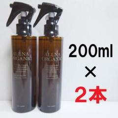 200ml×2本セット★オルナ　オーガニック　ヘアウォーター (nc764)のサムネイル