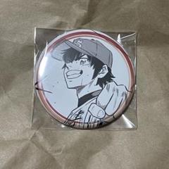 ピンズ・ピンバッジ・缶バッジ Edgar 定番 302206000033.jpg ピンズ・ピンバッジ・缶バッジ - ピンズ