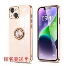 匿名発送❣️iPhone 14 リング付 耐衝撃 スマホケース カバー