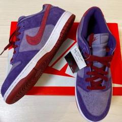 nike dunk low plum ダンク ロー プラム 28cm us10