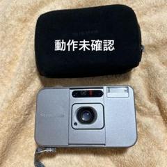 2025年最新】FujiFilm TIARA cardia miniの人気アイテム - メルカリ