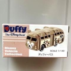 レア!!ディズニーシー限定★ミッキー♡ミニー。ダッフィーバス。トミカ 1点 レア!!ディズニーシー限定☆ミッキー♡ミニー。ダッフィーバス