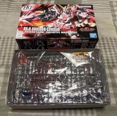 完成品 UCガンプラ まとめ売り HG② 1/144 HGUC Zガンダム ガンプラ 完成品 - メルカリ