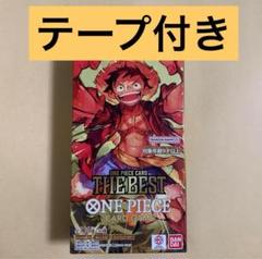 ONE PIECE CARD THE BEST 新品未開封 テープ付き 1BOXのサムネイル
